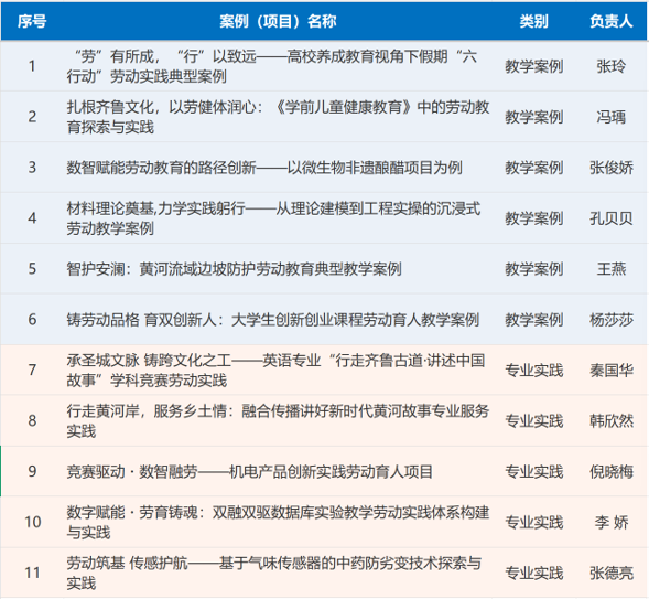 1780982582958451.png 图片1.png