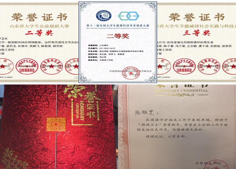 1781142806968302.jpg 图片2.jpg