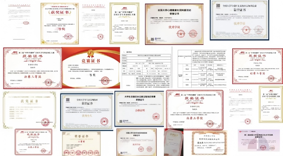 1781143161853118.jpg 图片6.jpg