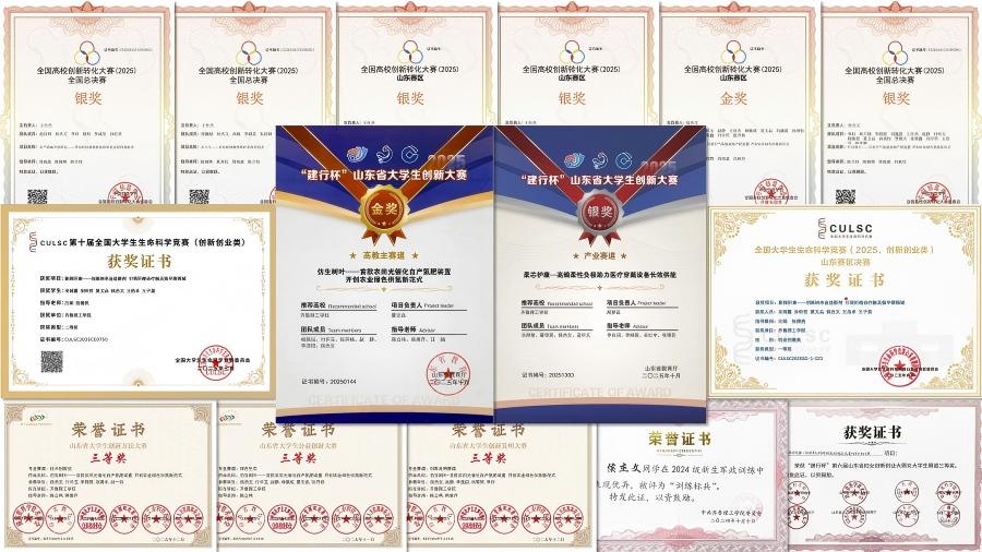 1781143530215520.jpg 图片1.jpg