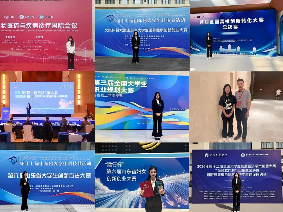 1781143536938145.jpg 图片2.jpg