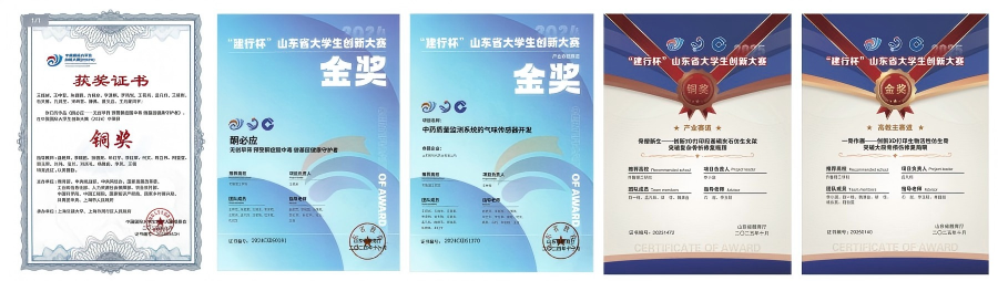 1781159418250963.png 图片4.png