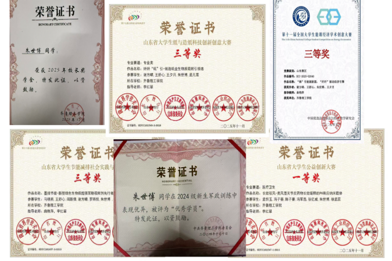 1781160934696354.png 图片3.png