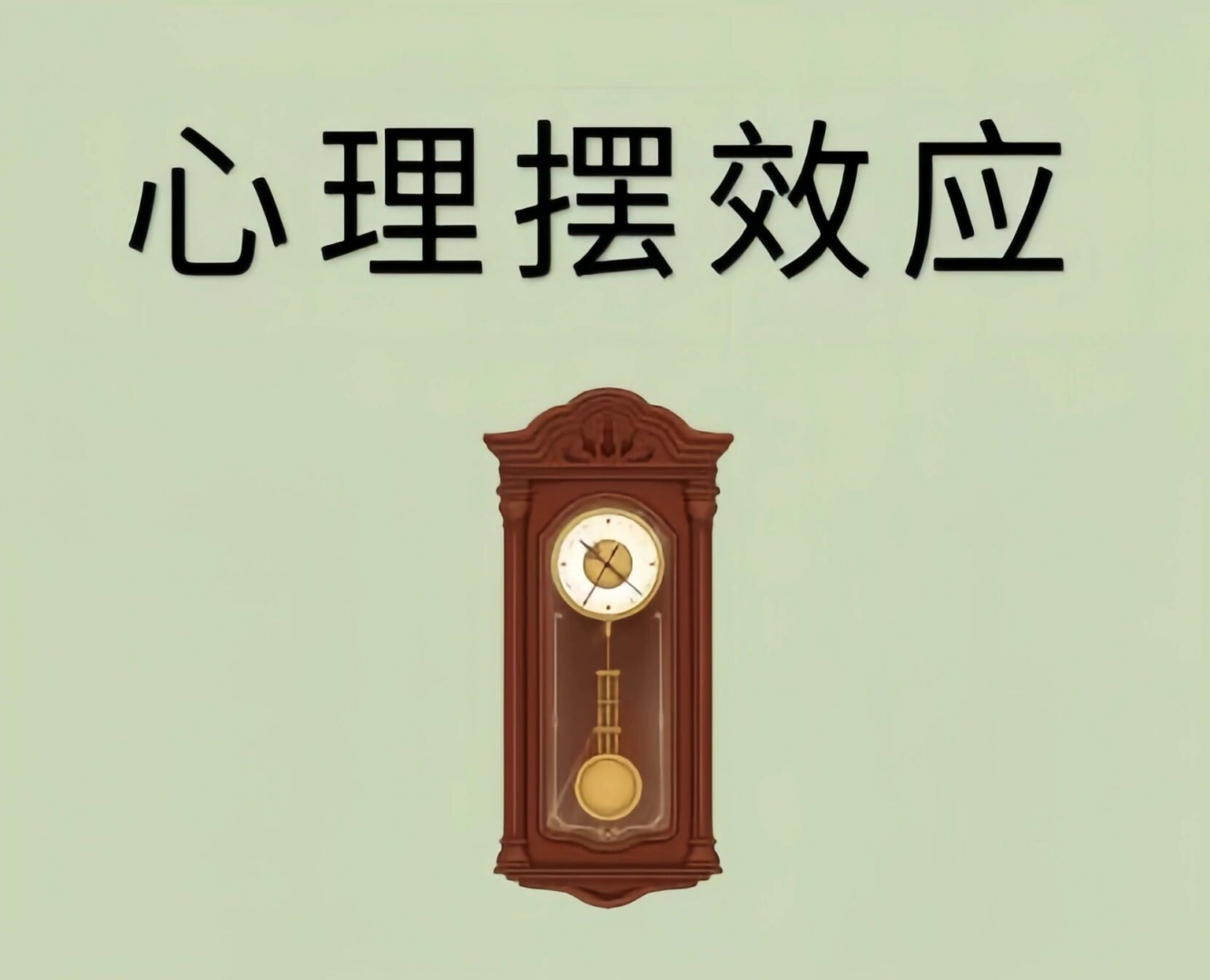 ������ЧӦ