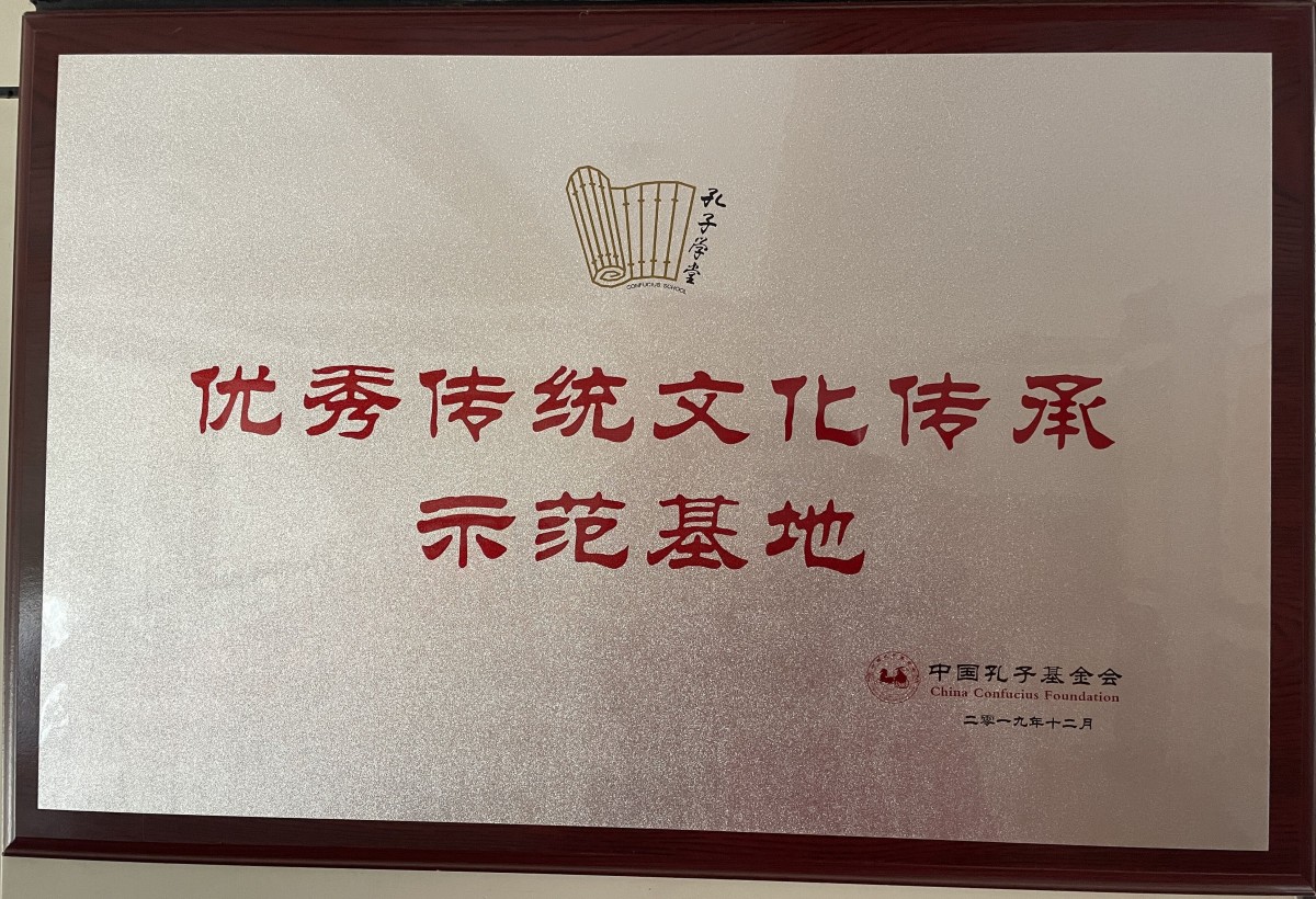 3.���㴫ͳ�Ļ�����ʾ������.jpg
