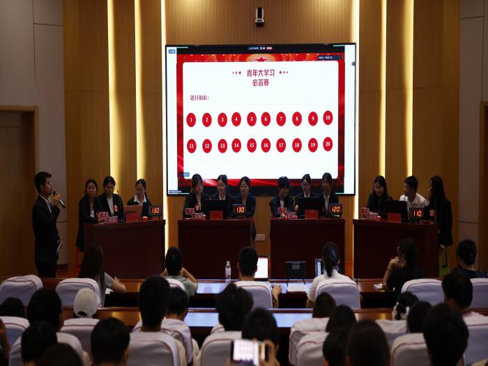 以赛促学强信念 青春奋进新征程