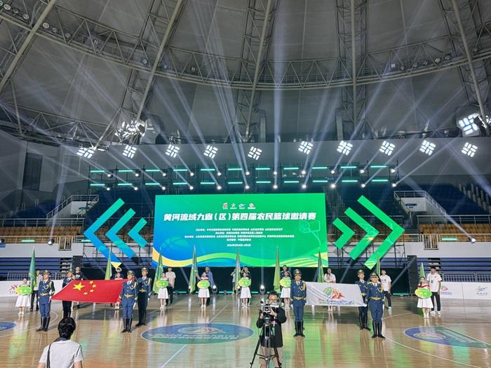 青春助力篮球盛会 志愿风采闪耀赛场 我校圆满完成黄河流域九省(区)第四届农民篮球邀请赛服务工作