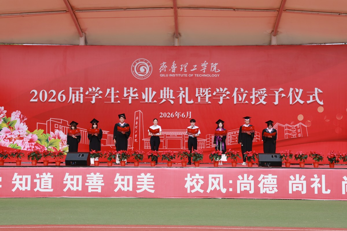 8.4.1ʦ�����С��ഺ���� ���Զ�С�.JPG