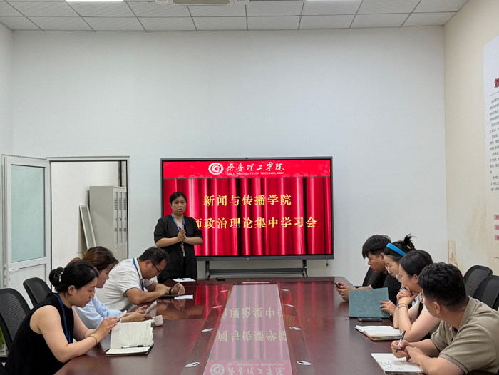 1784788924167193.png 微信图片_20260723143415_439_32.png