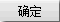 1784875038286819.gif button_ok.gif