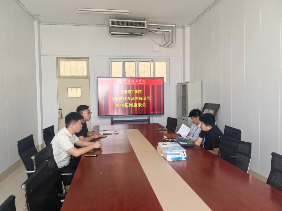 1784877341375274.jpg 微信图片_20260724144615_128_40.jpg
