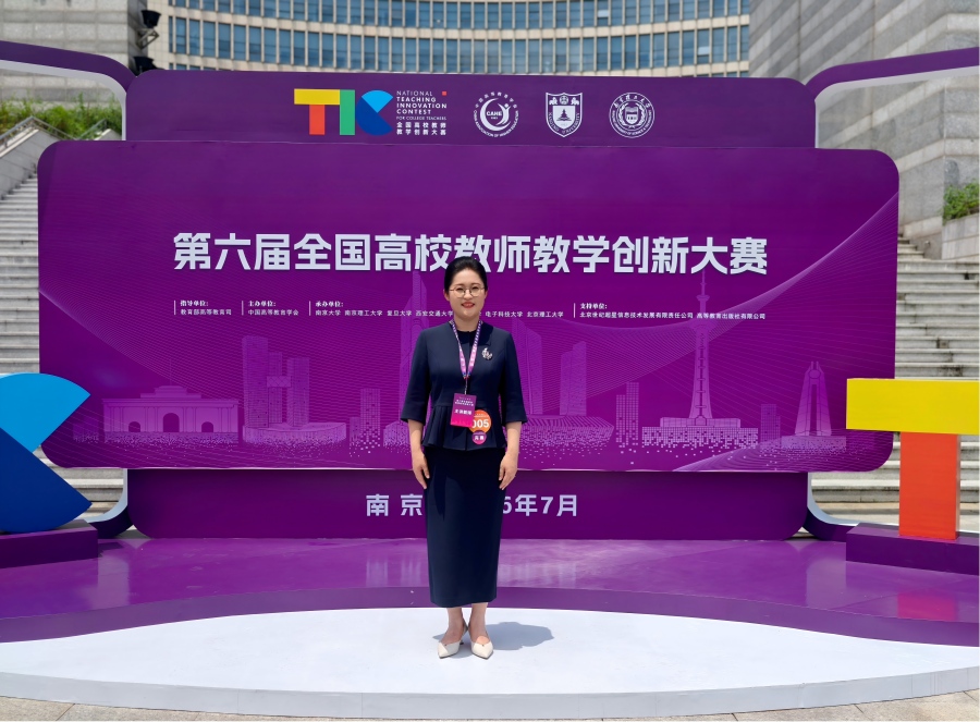 1784877593608767.jpg 图片3.jpg