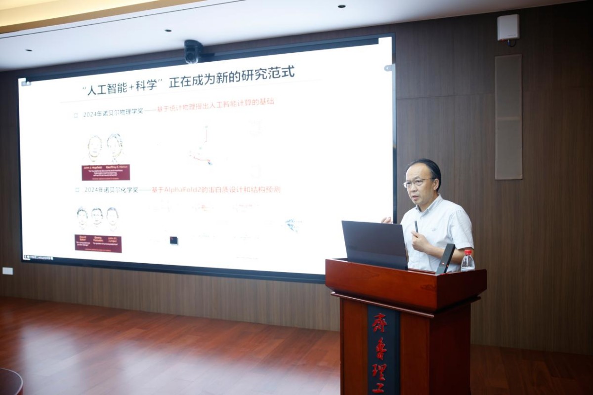 1786233152373855.jpg 图片 6.jpg