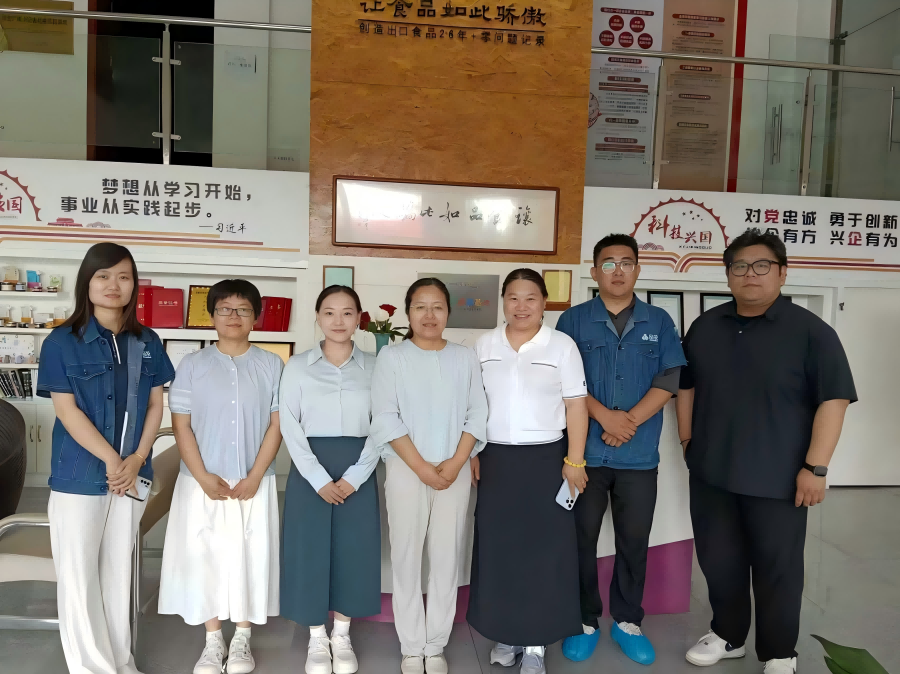 1787729720744370.png 微信图片_20260825112419_2_84.png