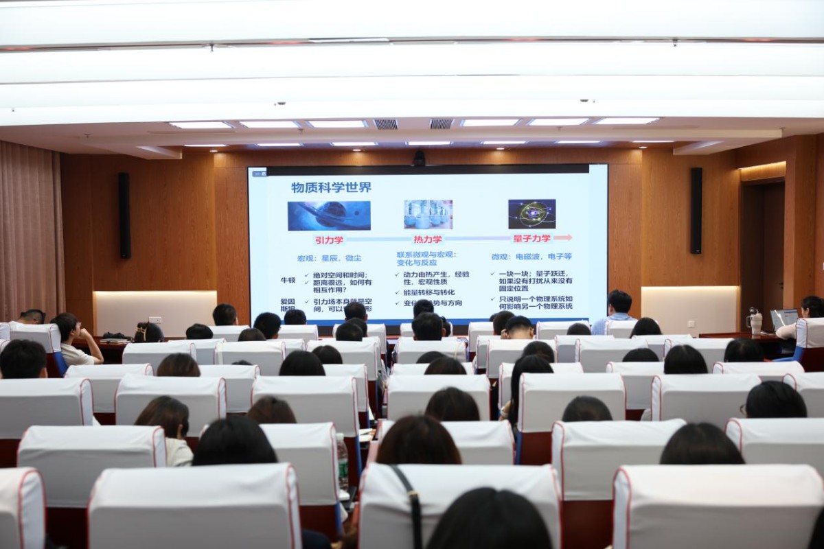 1788229022474579.jpg 图片 10.jpg