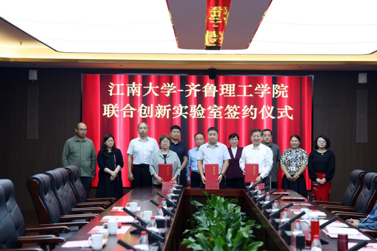1789440244815053.jpg 图片 5.jpg
