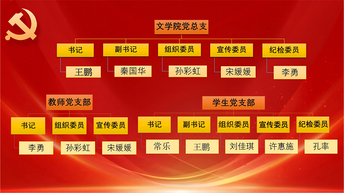 1789537552998287.png 微信图片_20260916133826_11_189.png