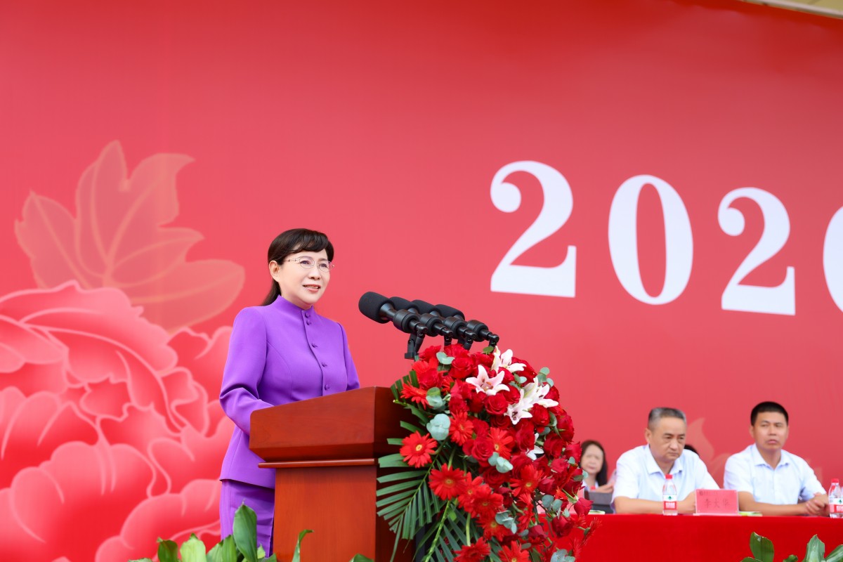 1789984777285728.jpg 18.校长常翠鸣讲话.jpg