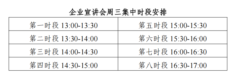 1790233182516165.png 微信图片_20260924145418_46_315.png