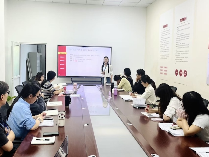 1791515473610241.jpg 肖娜老师教学片段.jpg