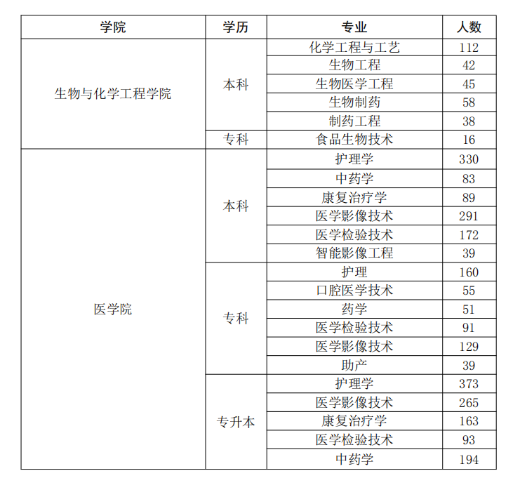 333.png